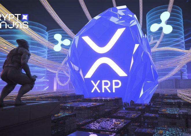 Ripple Transfers $477M in XRP—Is a Main Deal Brewing Behind the Scenes?
