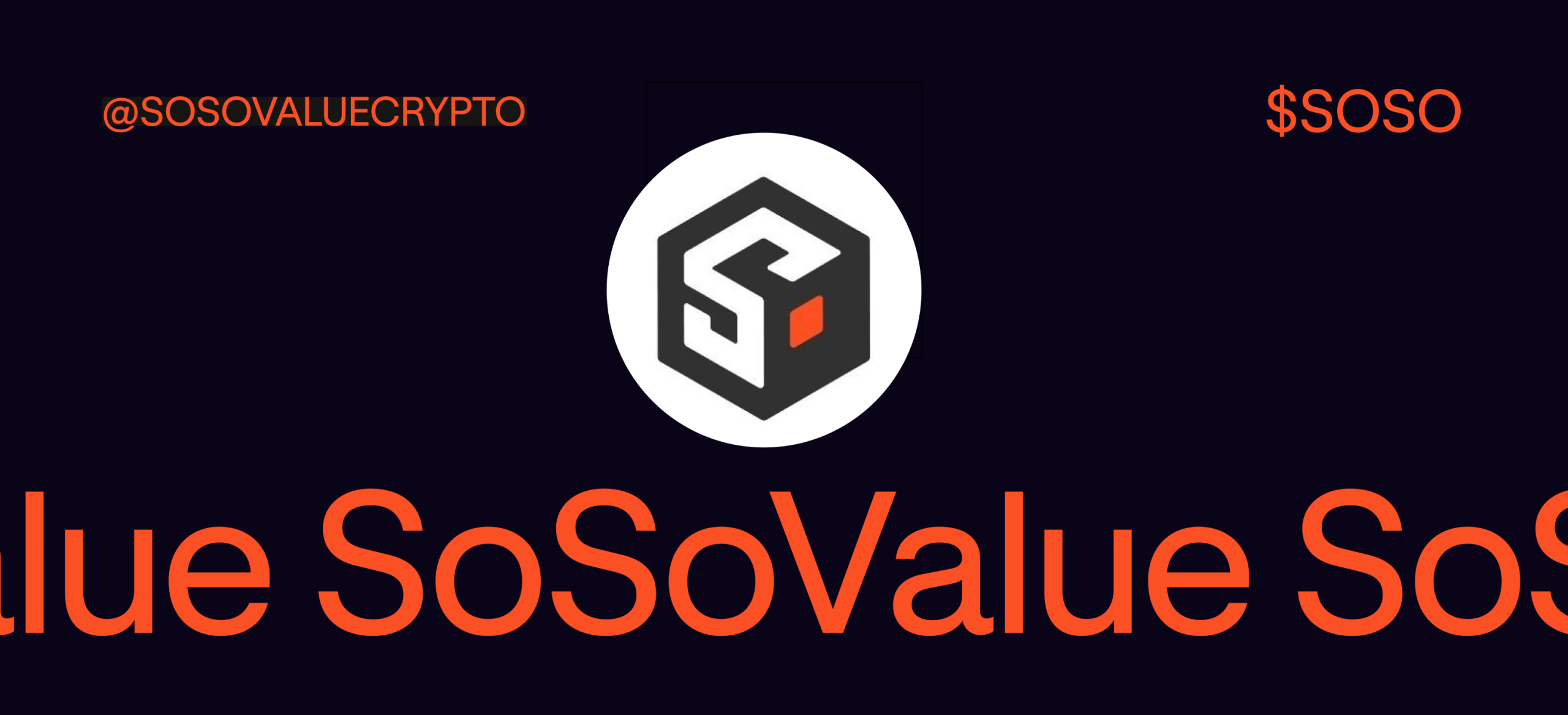 SOSO is on the market for buying and selling!