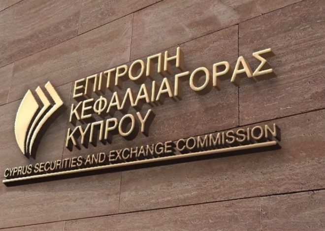 CySEC Says Former FTX EU Now Trek Labs Meets Compliance, Lifts Suspension